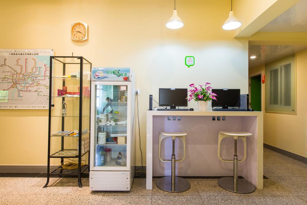 Hi Inn Ningbo Tianyi Square Branch Екстериор снимка