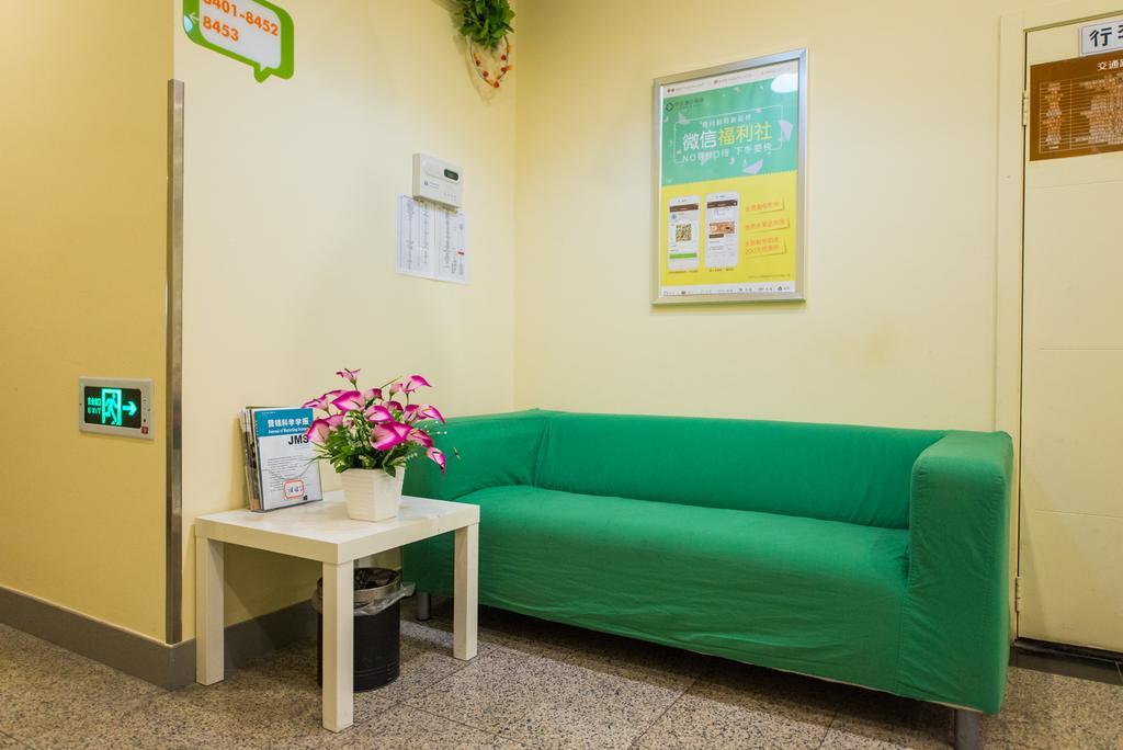 Hi Inn Ningbo Tianyi Square Branch Екстериор снимка